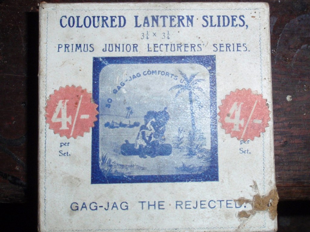Gag-Jag The Rejected